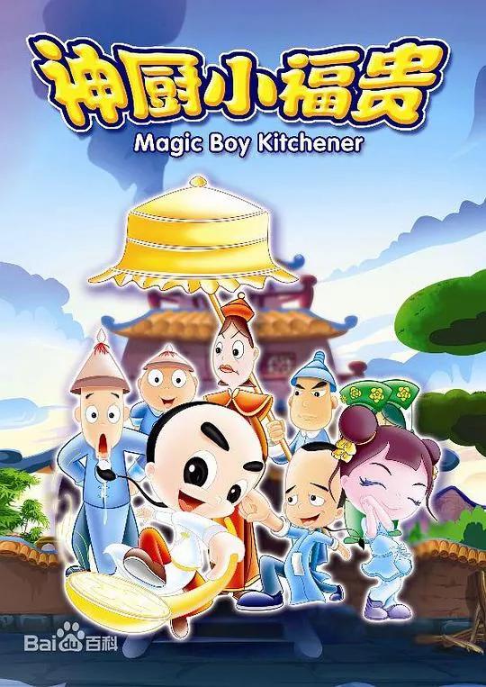 十大奥特曼的动画片中文版,奥特曼最值得推荐的动画片