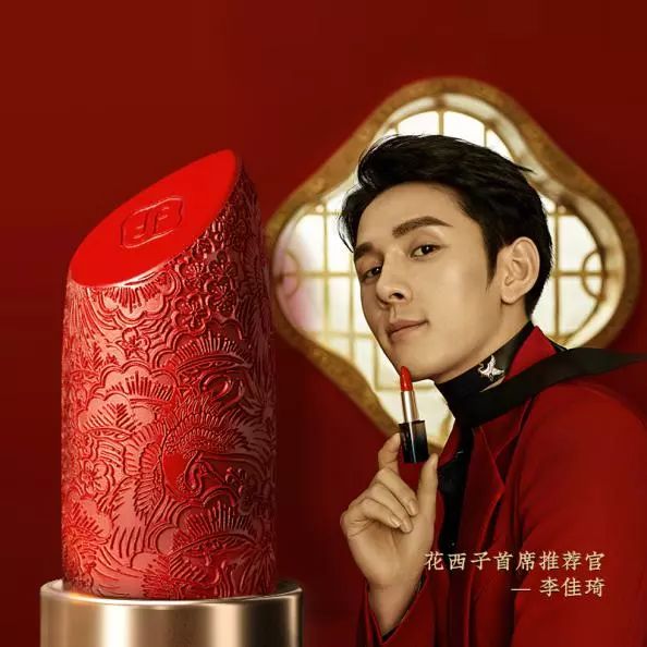 扒了韩庚的婚礼,关注点竟然全落在这个“杭州特产”上