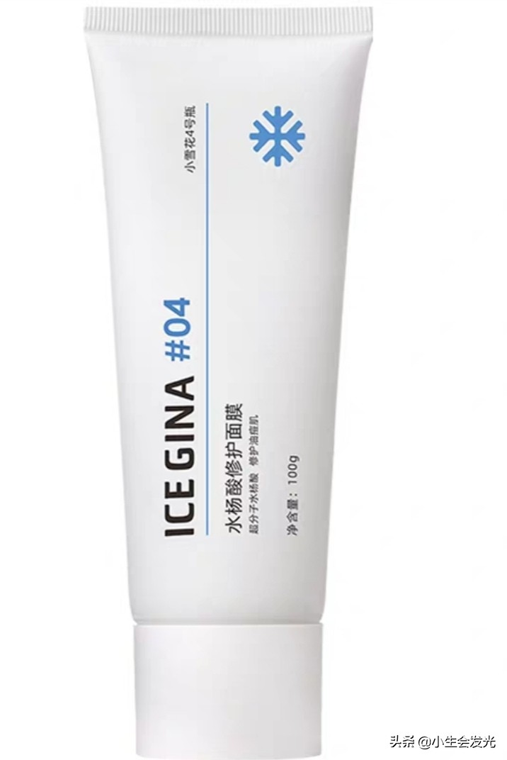 强力祛痘祛黑头,怎样祛鼻子黑头