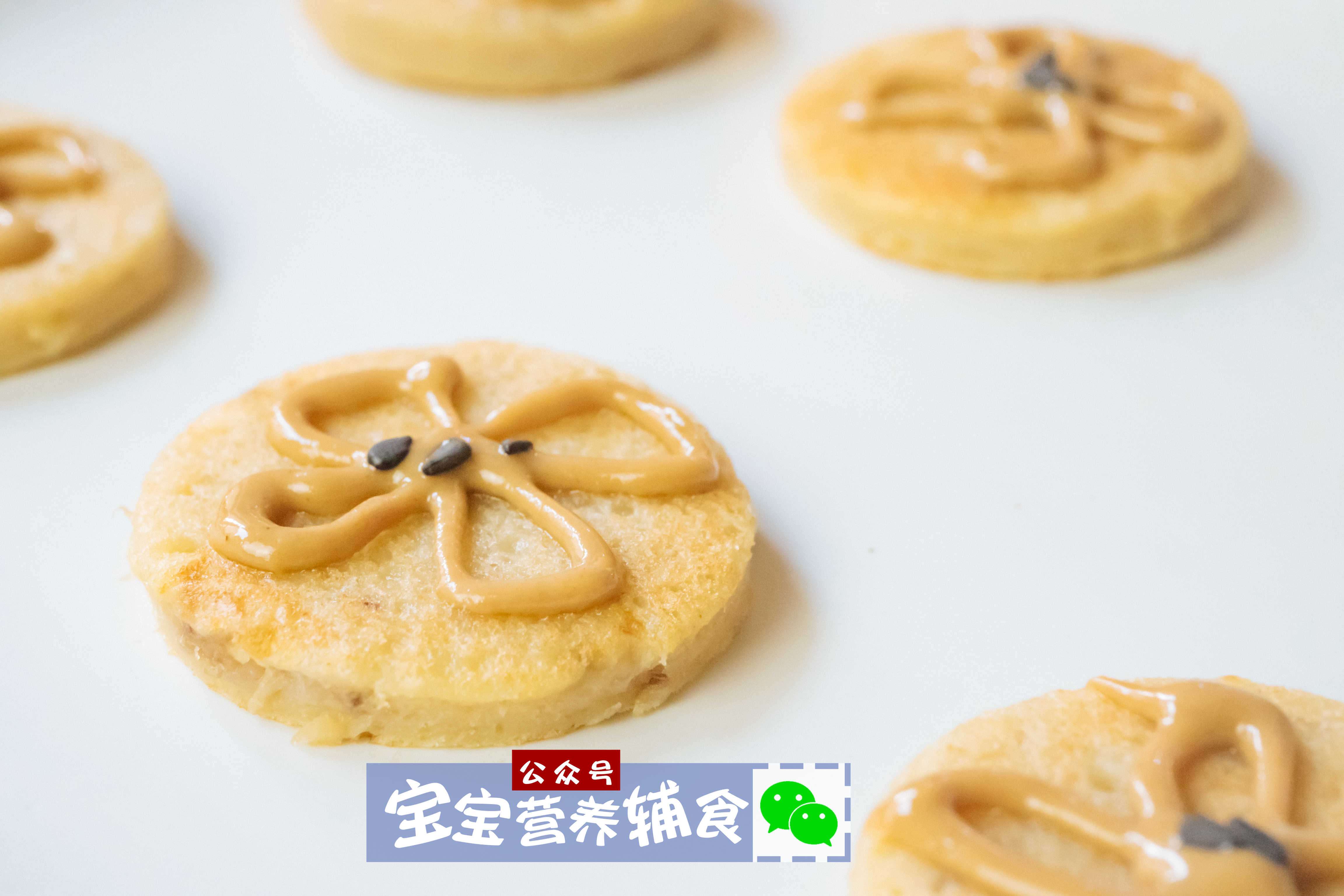 宝宝辅食快速一锅出,易消化的宝宝辅食做法