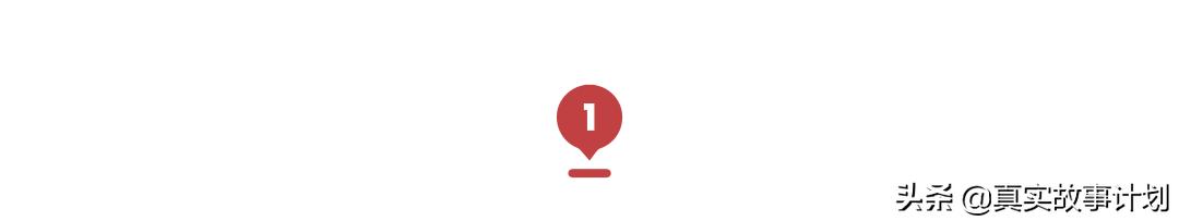 房产中介深圳市,房产中介眼中的沈阳地图