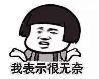 微商低价卖潮牌是正品吗,微商低价出售是真货吗