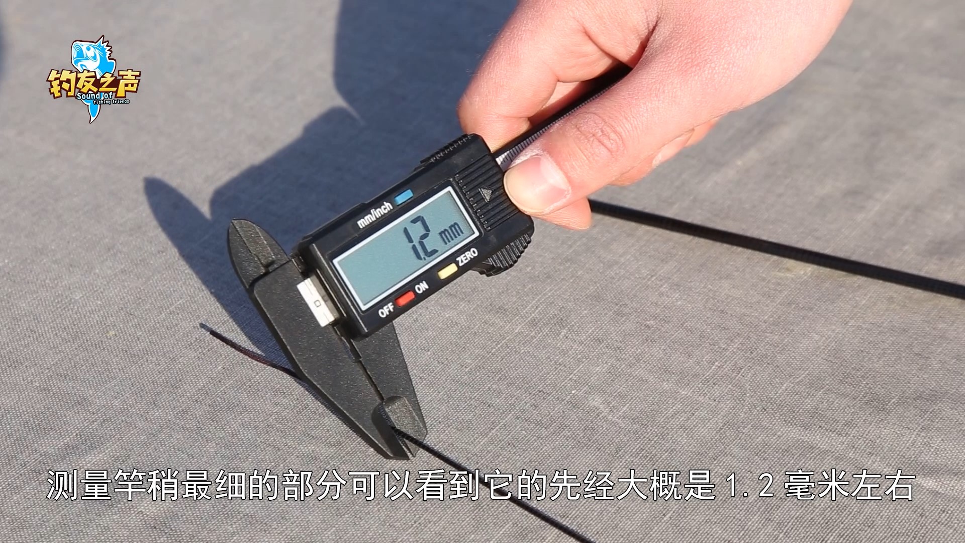 佳钓尼娇龙测评视频,佳钓尼娇龙蓝色经典测评