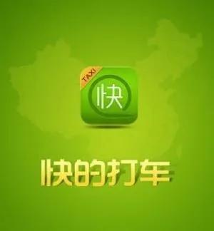 滴滴程维白手起家,滴滴创始人程维是如何做到上市的