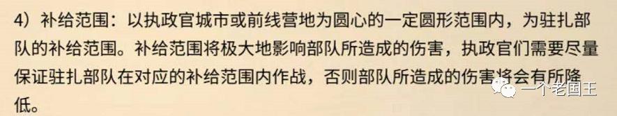 万国觉醒无限钻石版怎么下,万国觉醒新版本