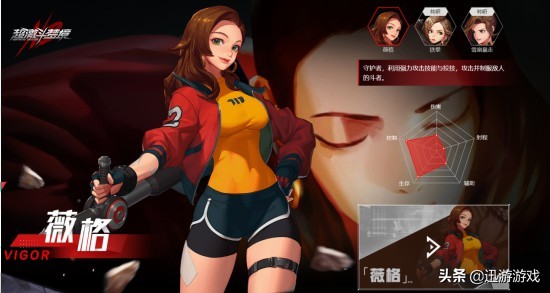 超激斗梦境新服选什么角色,超激斗梦境新手推荐