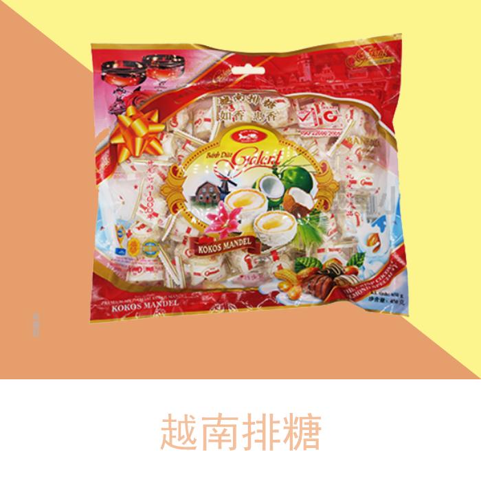 东南亚零食进口,东南亚零食风味特产