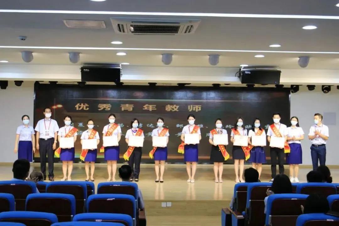 新安九年一贯制学校,黑马学校怎么样了