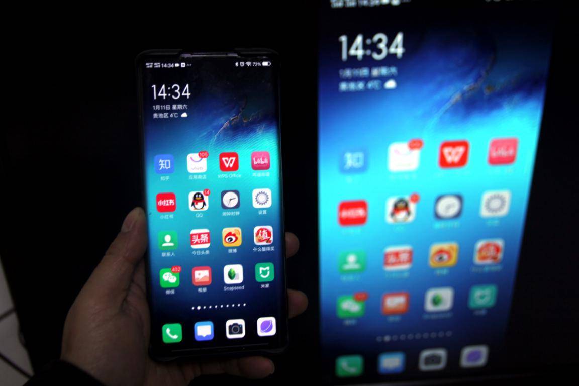 爱奇艺年货,爱奇艺春节年货节活动