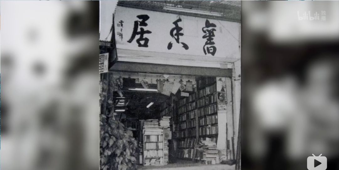 虽然我没想过2020会以这样的方式开启，但是，还有书籍