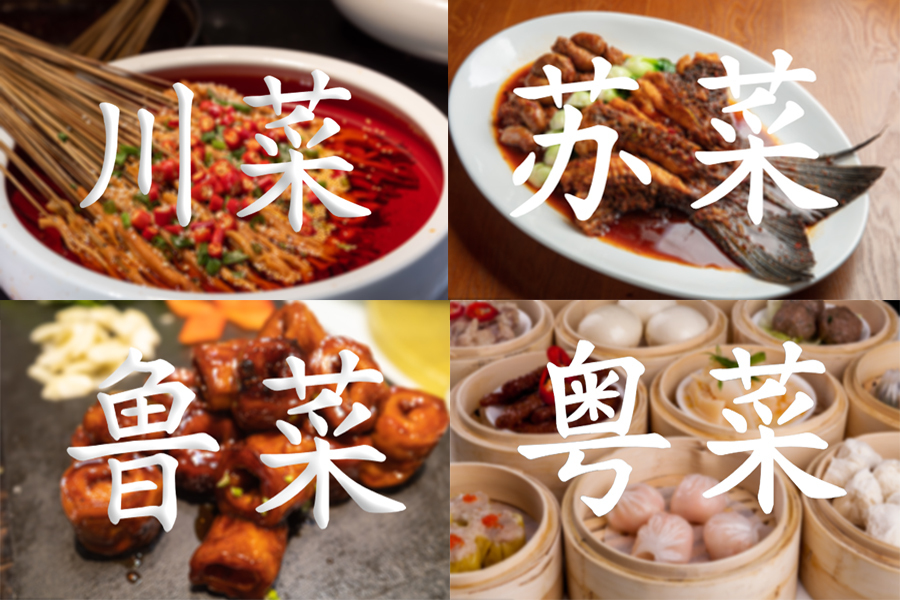 为什么说辣是一种痛觉而不是味觉,为什么说辣是痛觉