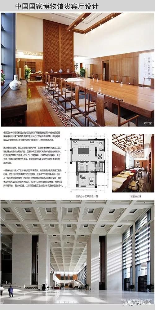 张绮曼室内设计资料集出版量,张绮曼设计