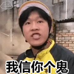 一个优秀的纹身大师,十二天可以练成基本功吗