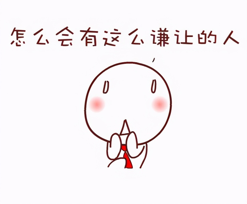 考研提前联系导师要注意什么,考研联系导师最好什么时间段