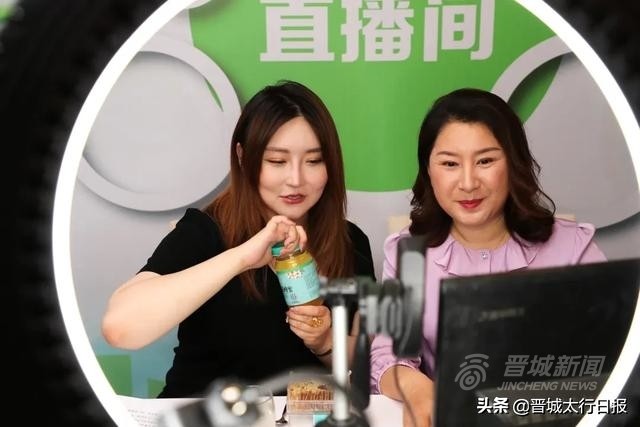 辛苦啦!晋城最强“直播天团”