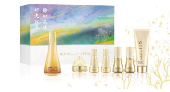 苏秘37°X徐静蕾跨界携手，鎏金溯茫礼盒闪耀上市