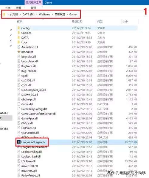 玩游戏卡顿一招解决,游戏卡顿厉害