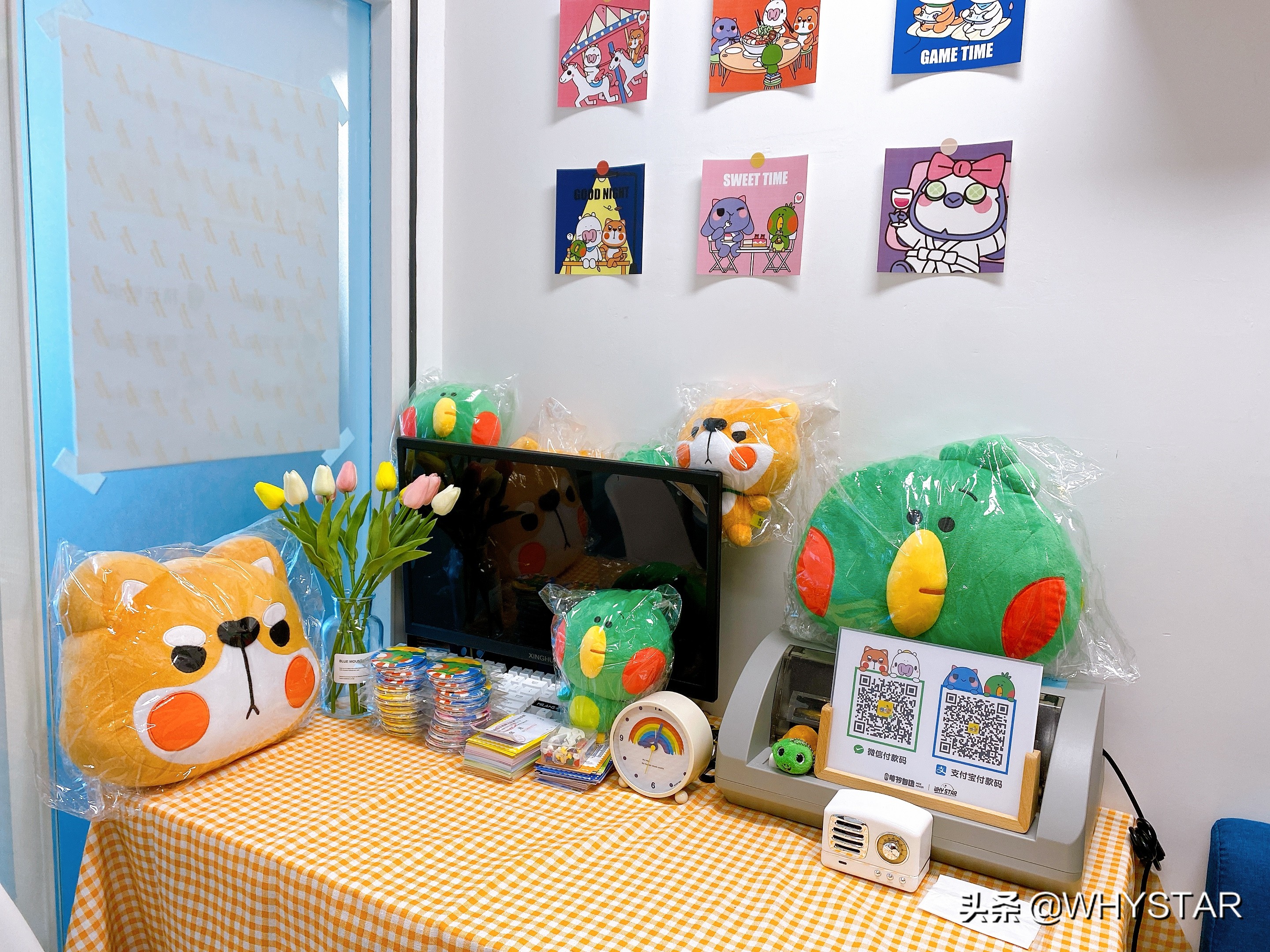 萌力十足的WHYSTARIP萌物专门店喊你打卡啦