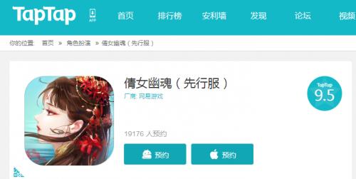 剑三手游怎么样,剑三手游打击感