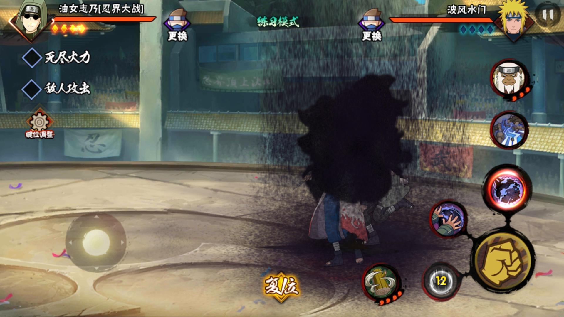 忍界大战志乃和疾风传志乃对比,忍战志乃和疾风志乃有什么区别