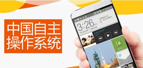 手机刷机了会被判定为新机吗,苹果手机强制刷机会通知别人吗