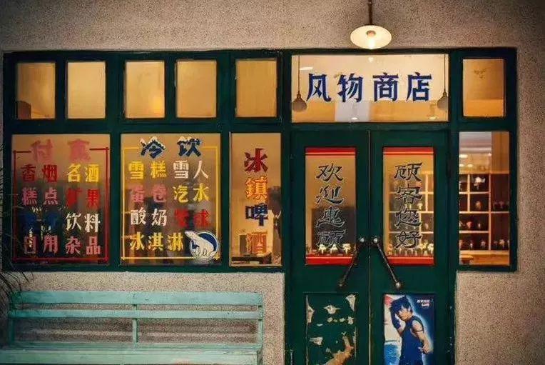 美好童年的亲子时光,最美亲子时光童趣童真