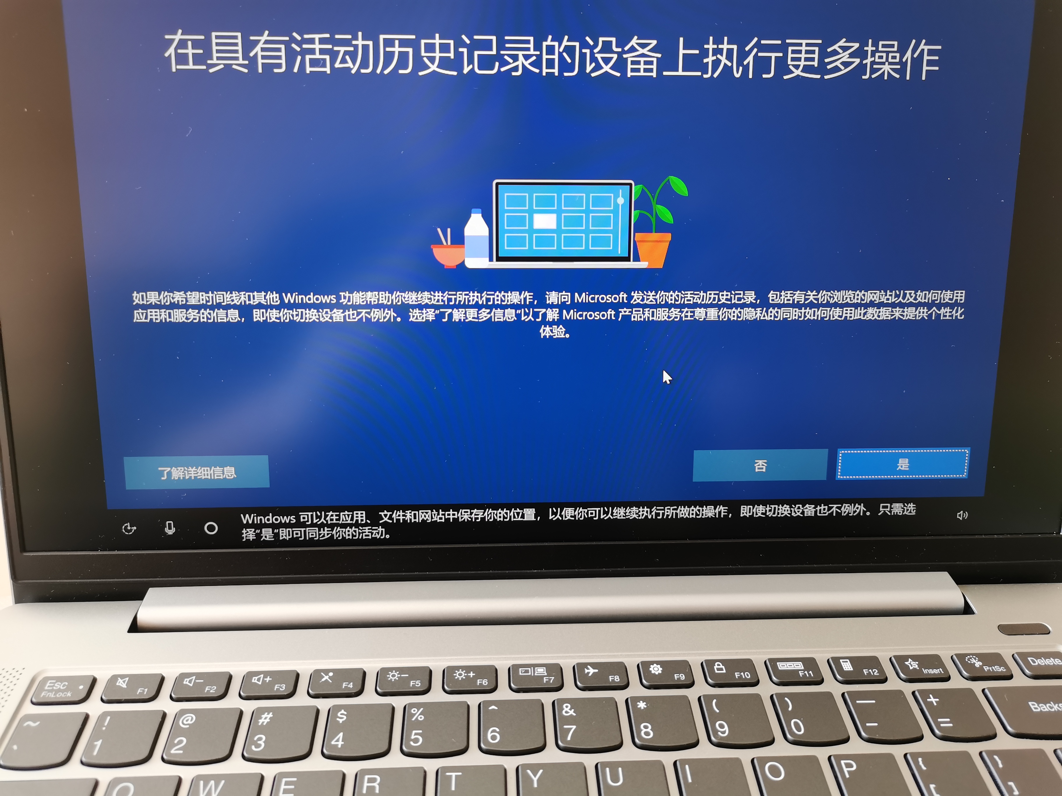 电脑系统重装后磁盘重新分区,电脑安装系统重新分区硬盘