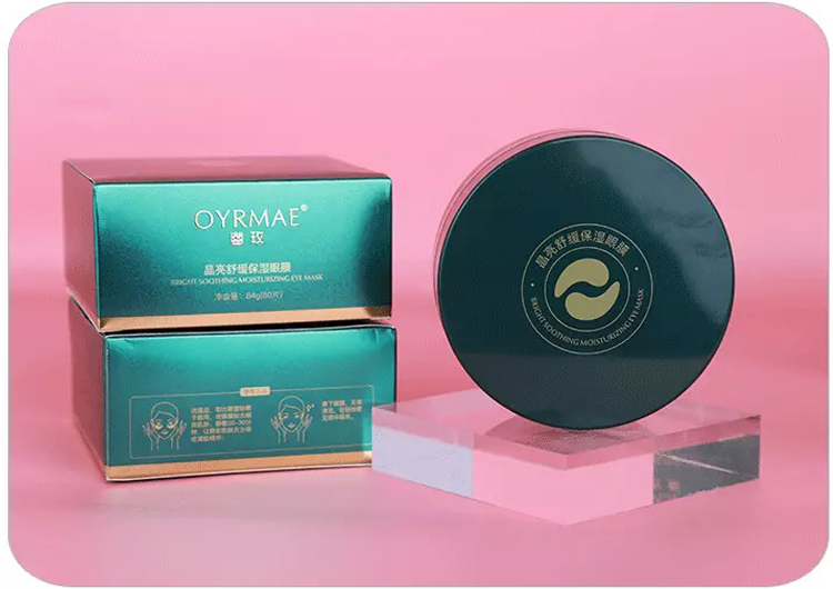 十大公认好用眼膜,公认最好的国货眼膜有哪些