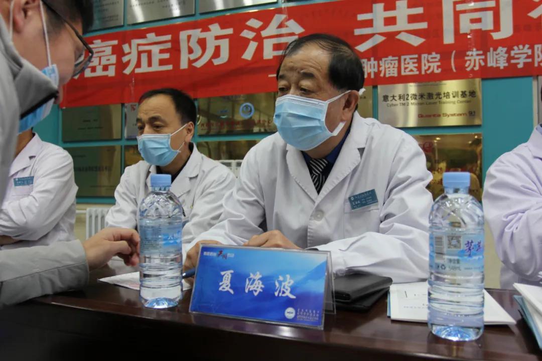 赤峰市肿瘤医院防癌筛查,赤峰第二附属医院肿瘤医院