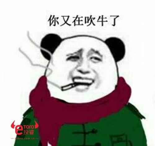 为什么说吹牛不吹公孙离,说大话为什么是吹牛不叫吹马