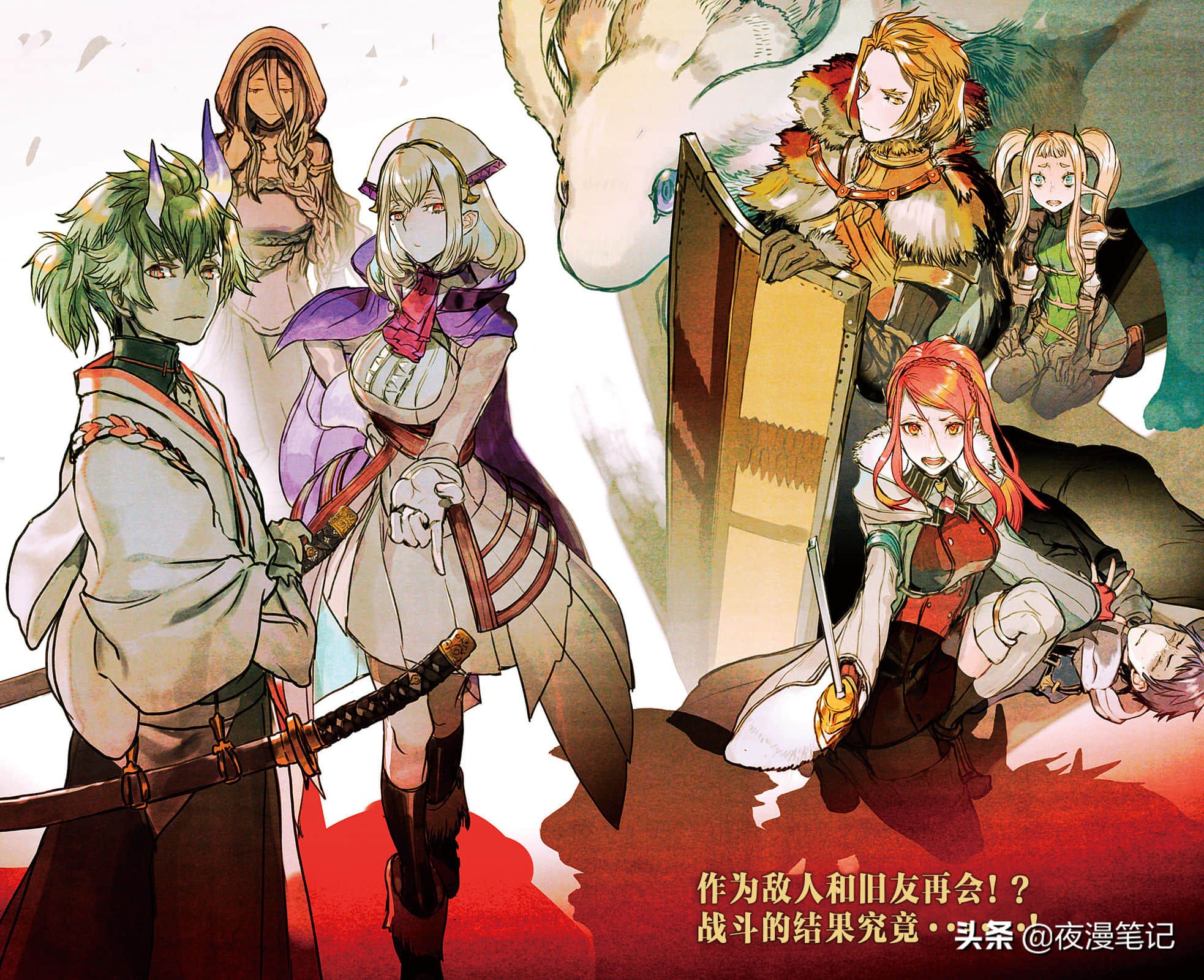 转生成蜘蛛所有人物,转生成蜘蛛的人是谁