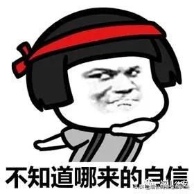 烟台市福山区公安,烟台市福山公安