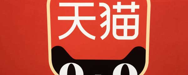 拼多多买东西怎么买靠谱,拼多多买的东西比较便宜是真货吗