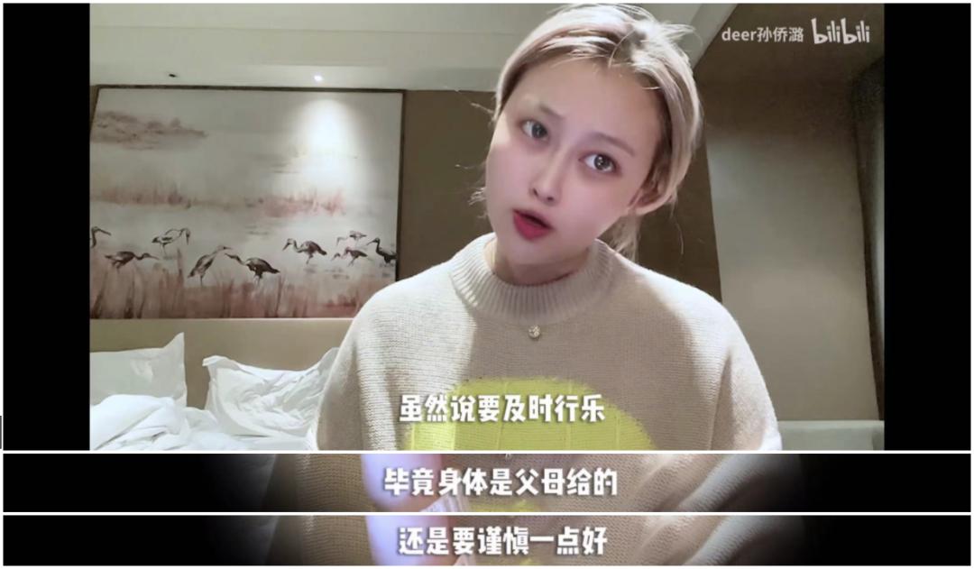 巴啦啦小魔仙有人猝死吗,巴啦啦小魔仙主角猝死