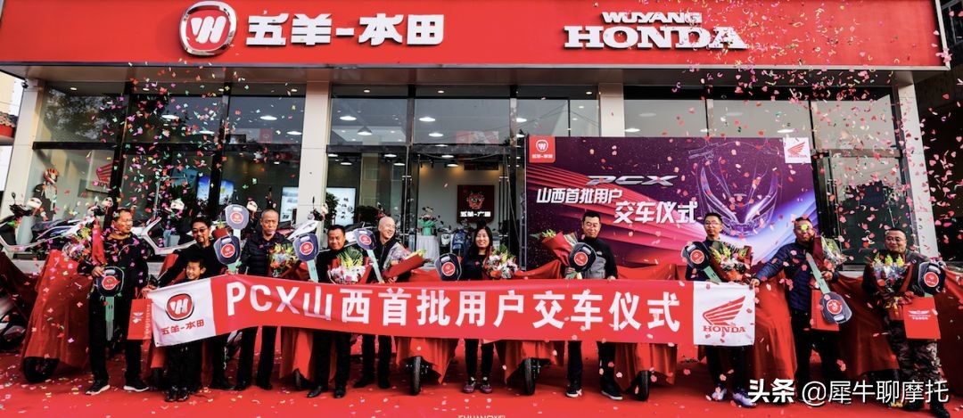 pcx150还能买到吗,买pcx150要注意什么