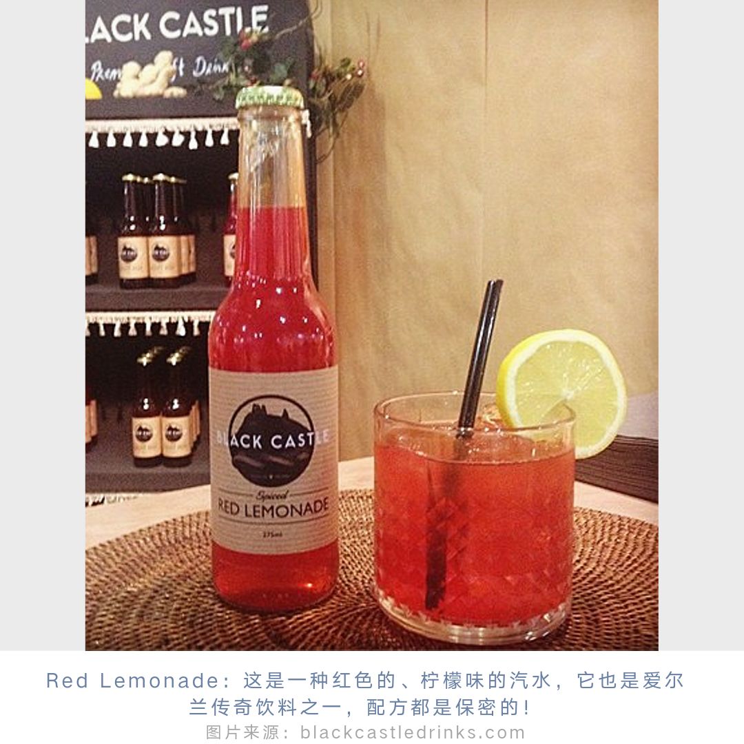 爱尔兰酒吧如何点酒喝,关于爱尔兰酒吧规则