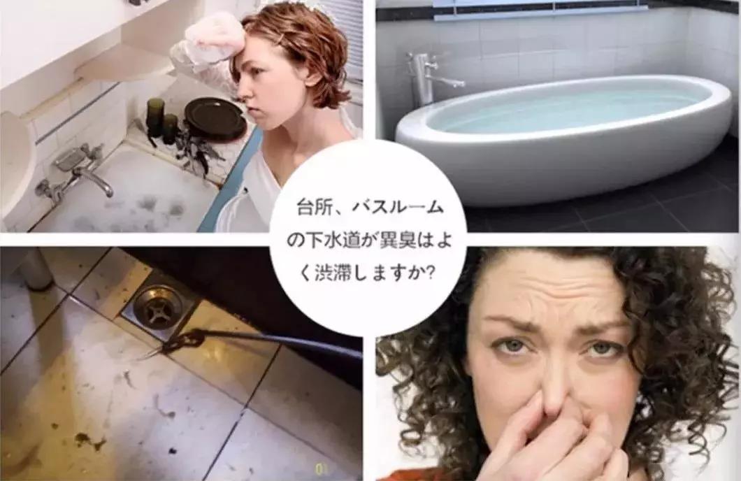 墙角下水道防堵塞过滤网,防止水池堵塞下水道纱网