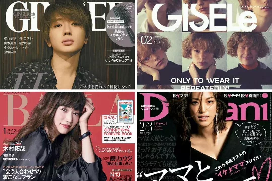 学会这3招魅力值爆棚无法抗拒,学会这4招效果提升200%