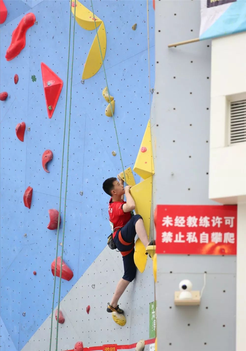 中国攀岩俱乐部联赛成绩,昆明市青少年攀岩锦标赛