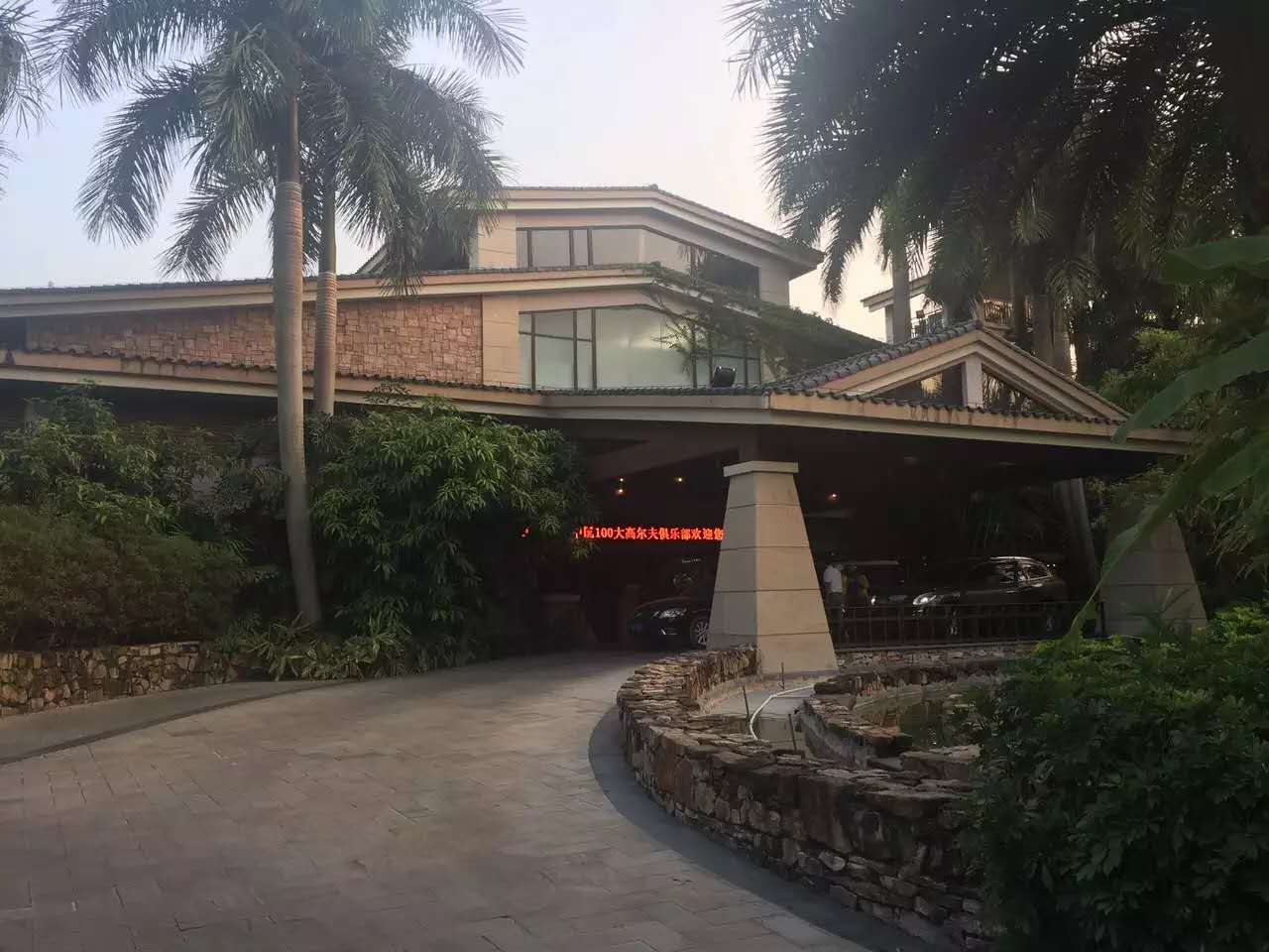 南宁有几个十八洞高尔夫球场,南宁哪里有高尔夫练习场