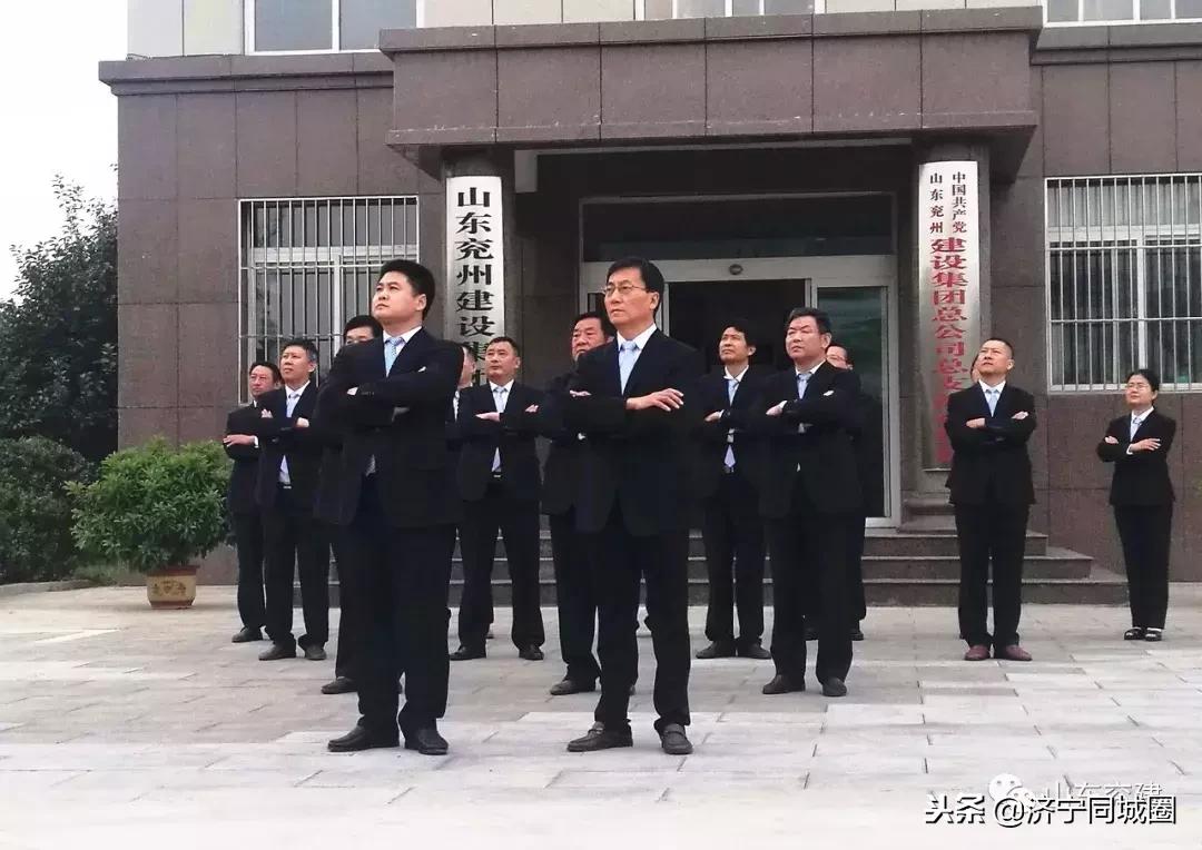 兖州旧区改造挖出古遗址,兖州历史沿革