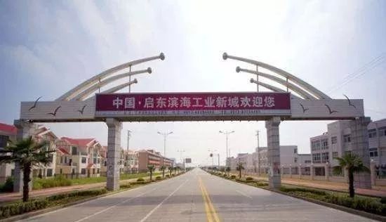 中国工业百强县排名,江苏2021中国工业百强区