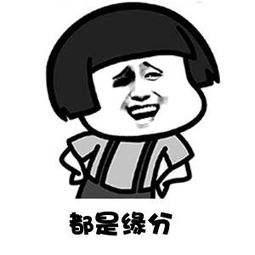 “霸道”女副行长：逼出轨丈夫砍手指，把下属当佣人驱使