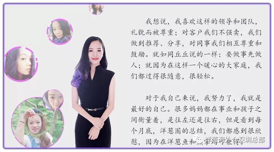 洋葱经营方式有哪些,洋葱的经营方法