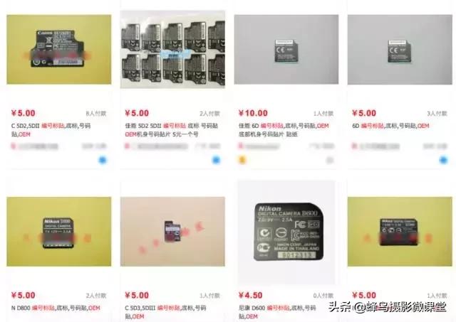 器材被着急买，先问清楚这些再掏钱也不迟