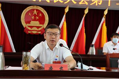 石城县人民代表大会第四次会议,石城县人大工作会议