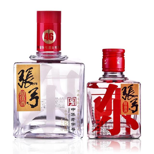 商丘市华商之源,华商之源集团