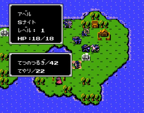 风花雪月火焰纹章哪些必挖,火焰之纹章历代作品