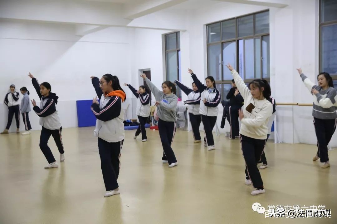 常德六中激流勇进,常德市第六中学排名