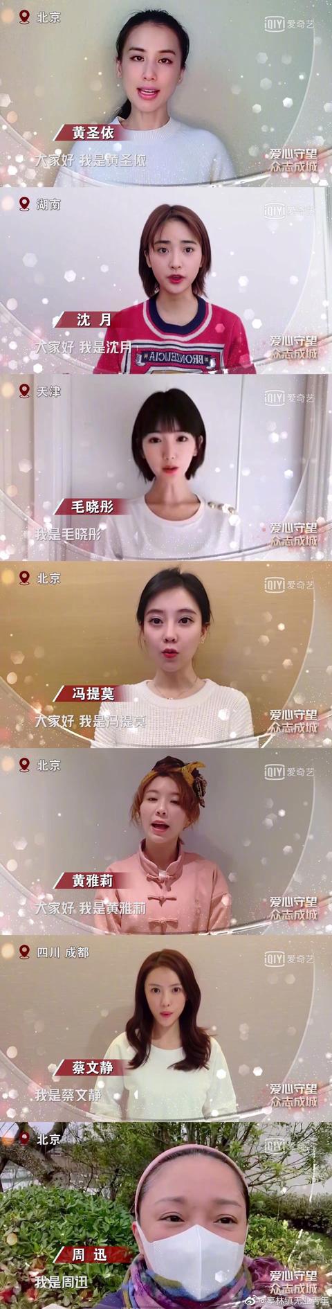 周迅想老了后再拍戏,周迅怎么突然老了